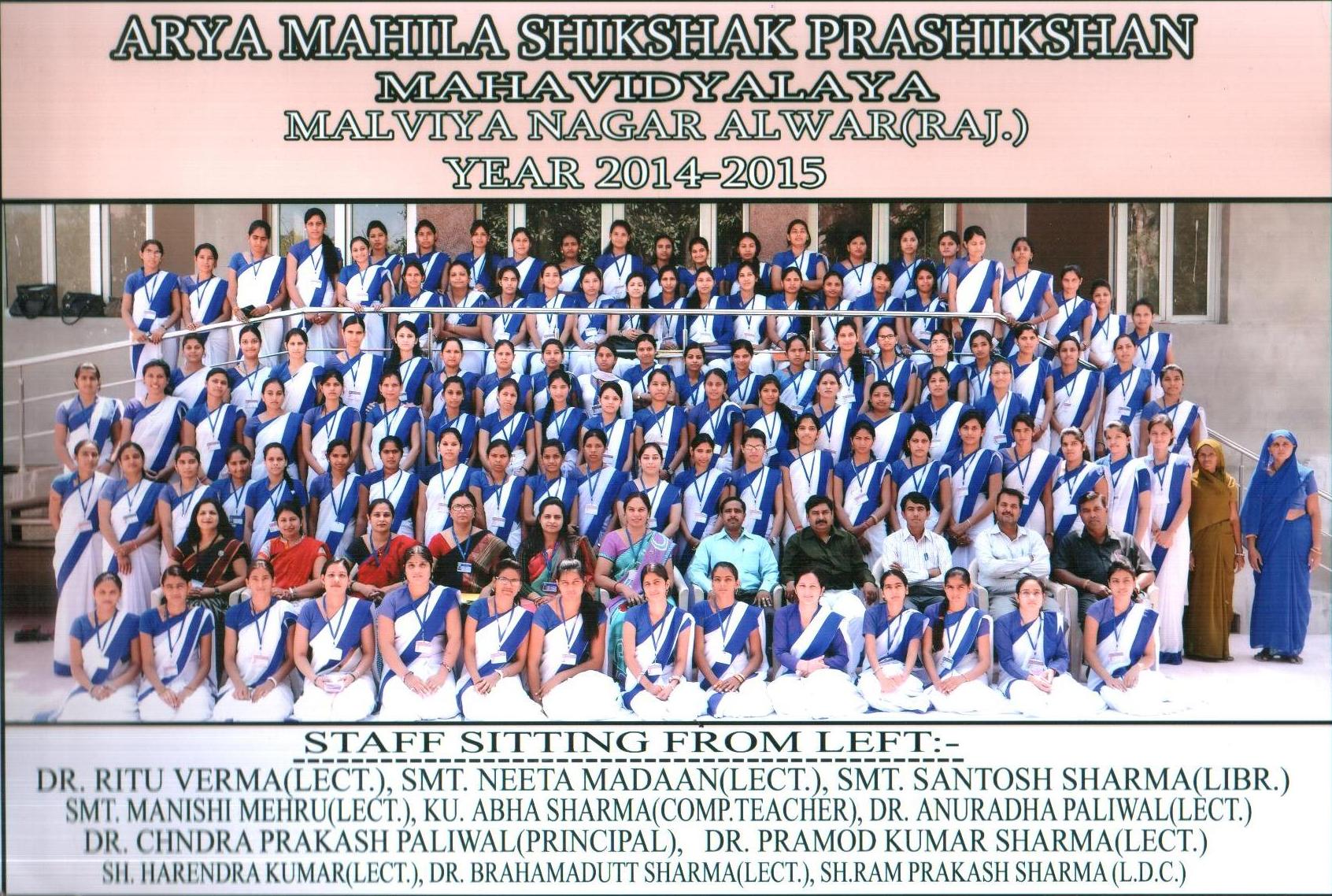 Session 2014-15